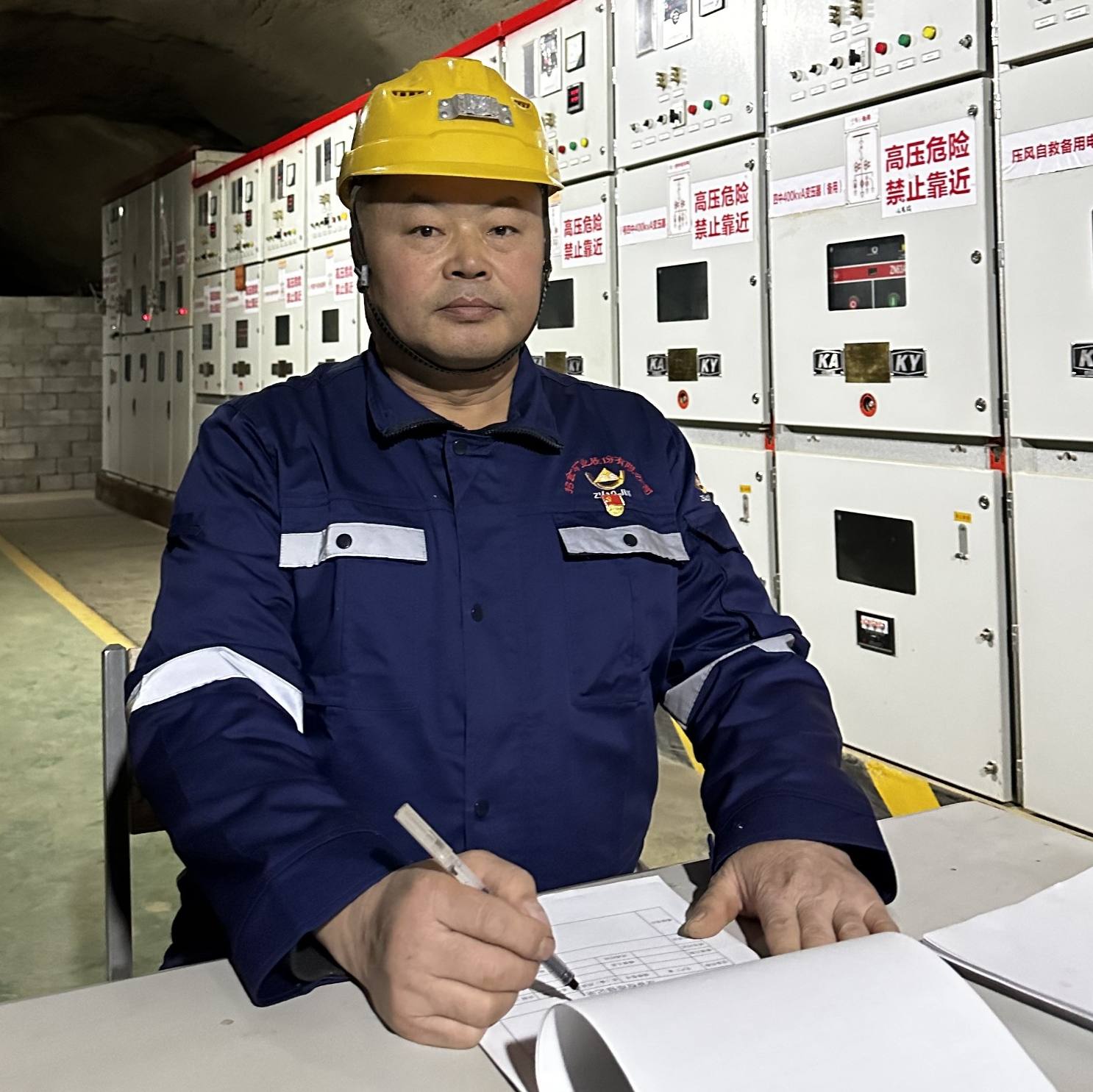 17089168041630894501486_1486