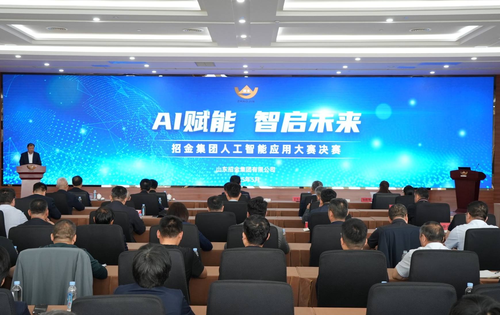 17476386795480913291739_1098