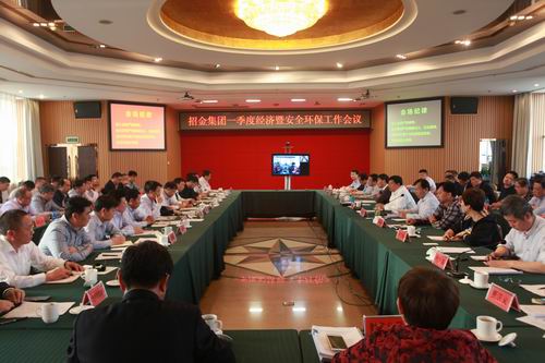 0a4a9c71e2af43a98c000e84f37d8de4