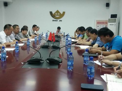 6348e75c7434437a8b19d768ba53e345