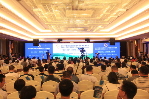 7b54c261b99e4113b8d2e9553737287d