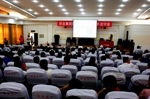 033083e85722422ca2a569f67a730b60