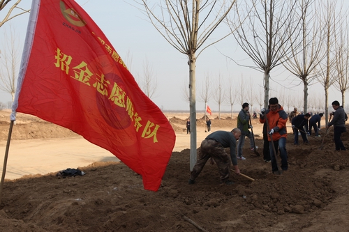 0e61f912c15b4caeb3115a07b30859fb