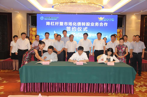 0f88a25bbf56415eb9a23ded681e49b7