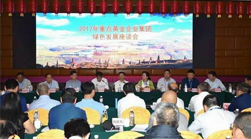 53298c4b4d0a410282398f82cdb6cc07