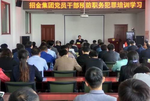 7f3ffd8a68a242dca3aa892b00daf492