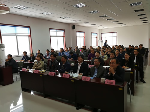 d23d8ac6fe0949f997bc13bea72c855c