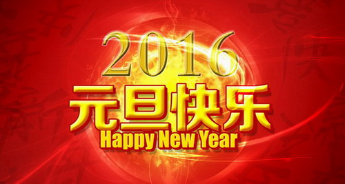 b81c076a85e04d219fd9cc40b9223693