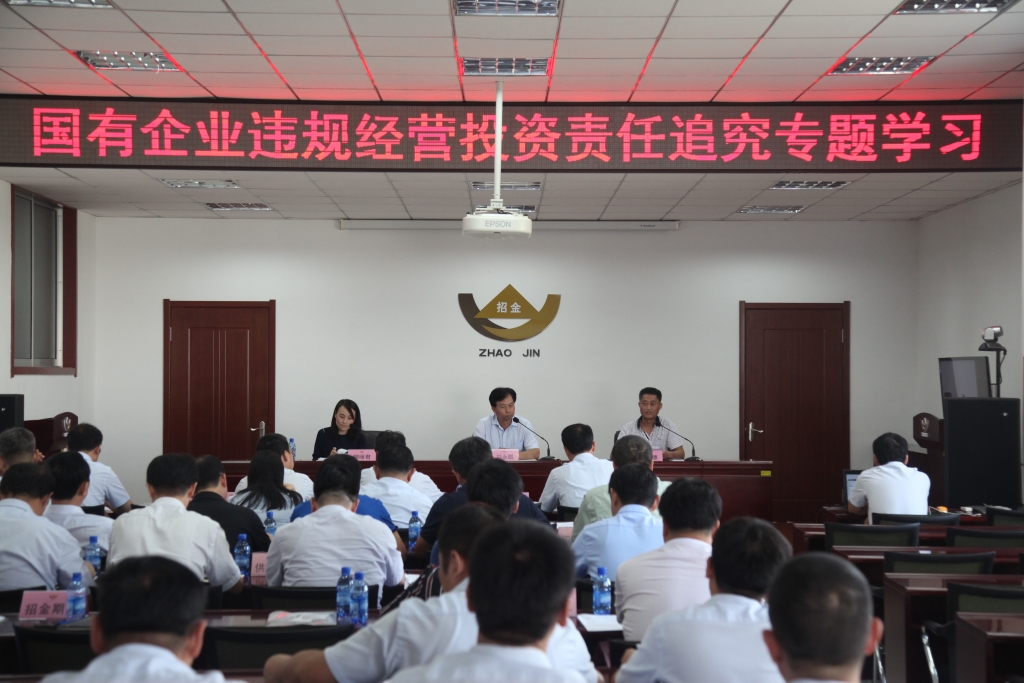 e229c786df6f44749d3316b0b691773f