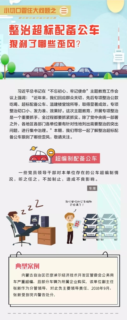 241d3218bcac401386b1fd7b430a2864