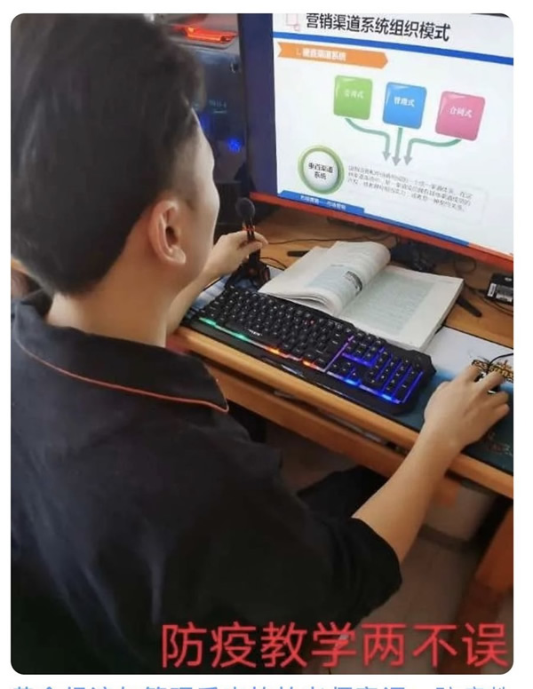 75890780dac34fd683932ef1214ce9f6