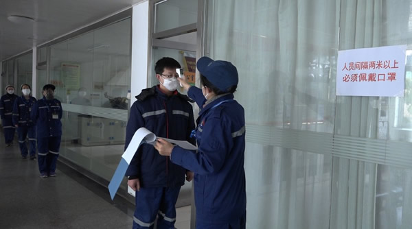 bcff7be5c83a4193869a9a19c73a3cfd