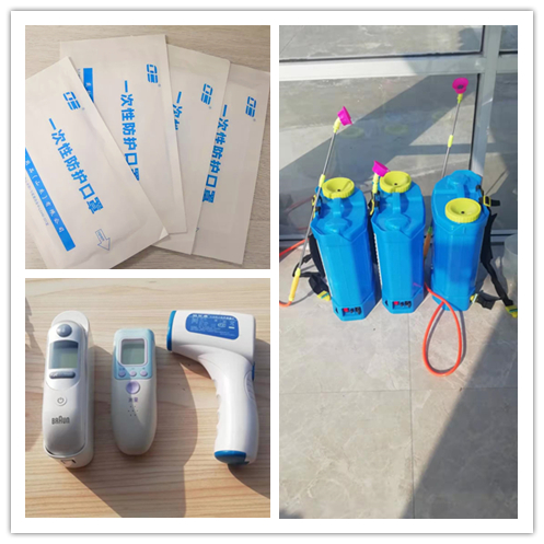 020ed2976c6f4ddb934a1e85ee329c2c