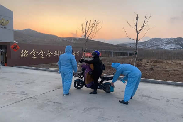 46ab51324b6146aab298986ed97e0512