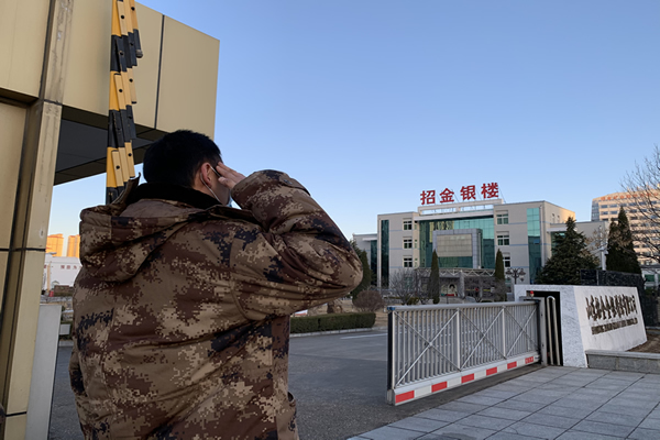 bc4870c457fc429e9d6683d893f1b339