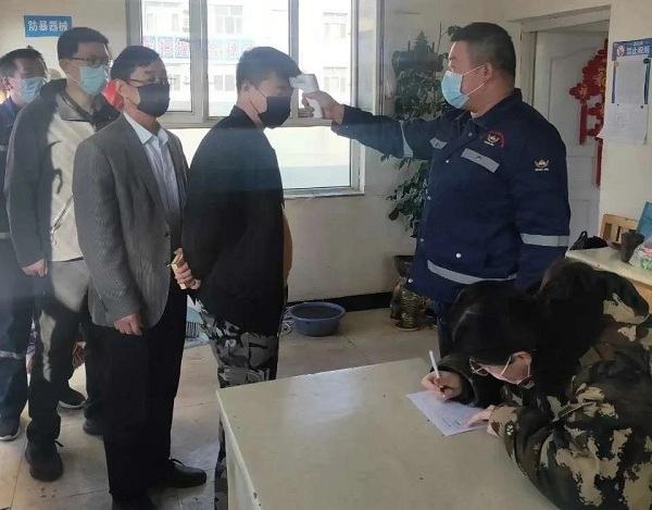 3f69f38281ae43e5b66d22b52a79f1f8