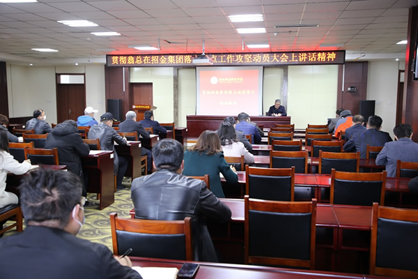 942da5997347476abda4f2f5f91d4c6b