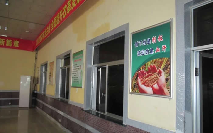 0e09f5e18cd94755a3aa32584345b356