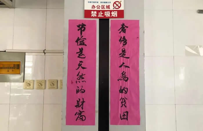 cf4878413e9045a4ac16a098cec69207