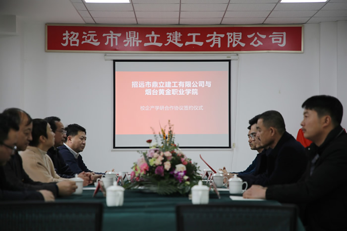 c2d76888d951459d929468e0e0cb6783