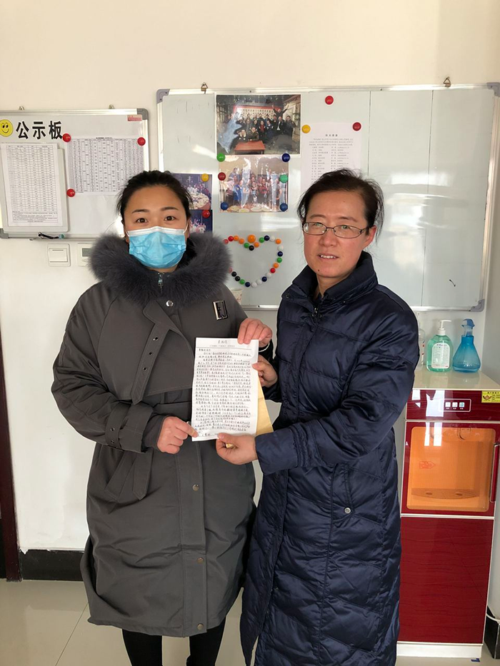 1fe07609014f43dfbb9f1d6727c070d3