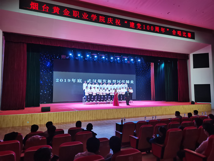 7ca871c64dd3446cba1381246f17379b