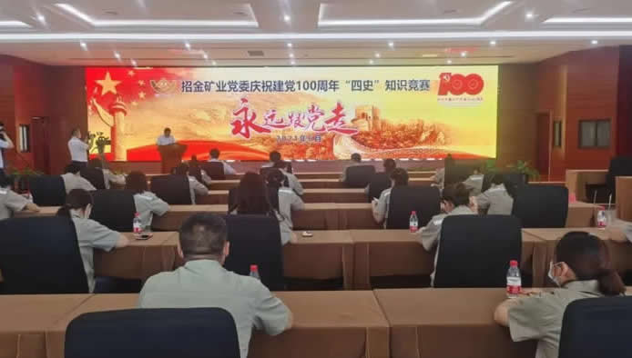 86999367768546e3b656e317ed6222d5