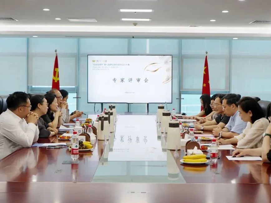 74fb7addb2c64c4799a3c7a6e8fbd64f