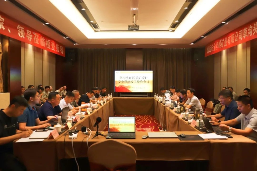 cd050f2d70a949faa3eac6b1c43ecb4e