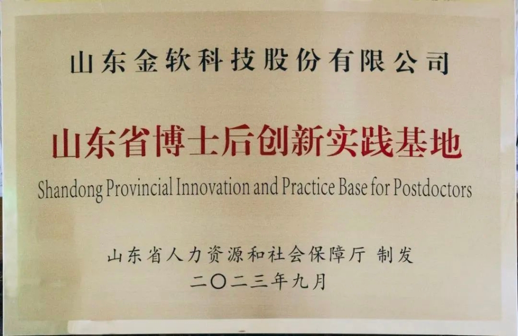 17c6de2a10f24f6c84a76962f027d86f