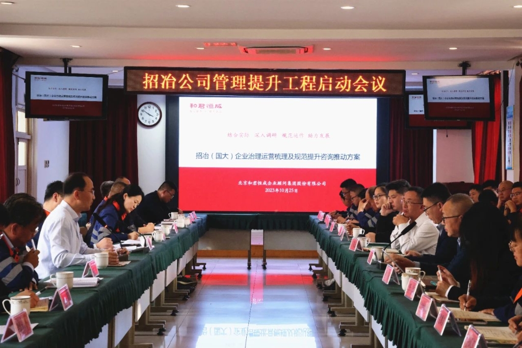 6105204905754f04bce07c1f8a530193